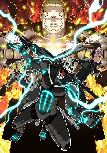 Kaiju No 8 Season 2