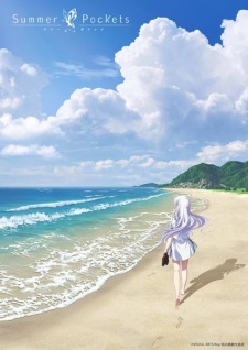 Summer Pockets Movie Episode 4