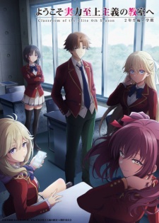 Classroom of the Elite IV Episode 9