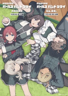 Girls Band Cry Movie Episode 2