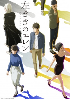 Eren the Southpaw Episode 5