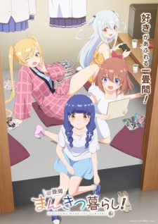 Ichijouma Mankitsugurashi! Episode 4