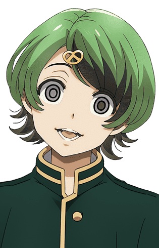 Namekawa, Kiri