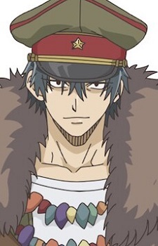 Okuaki, Oni