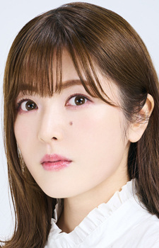 Han, Megumi