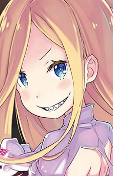 Arneb, Rui