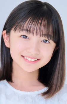 Shiroyama, Noa