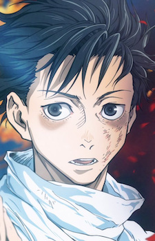 Ryoumen, Sukuna