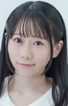 Iizuka, Mayu