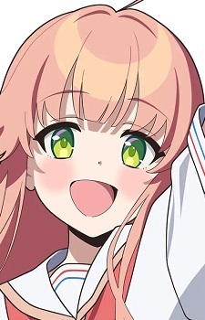 Watarai, Hinami