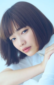 Mikami, Ai