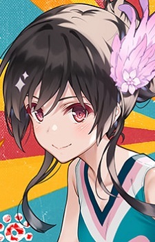 Kawasumi, Ouka
