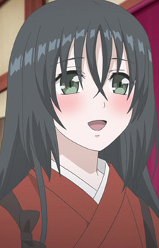 Shizuna
