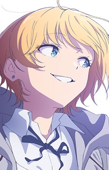 Usurai, Mizuki