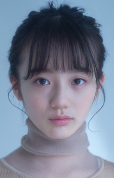 Nakashima, Runa
