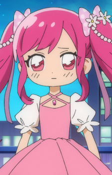 Tengeji, Mirai