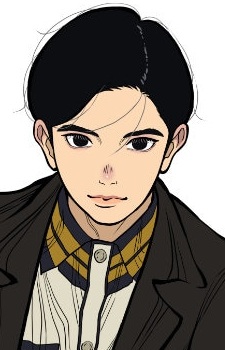 Misumi, Aoteru