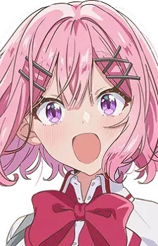 Ouzuka, Mai
