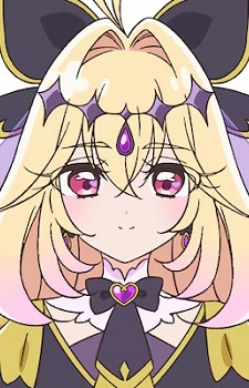 Moria, Ruruka
