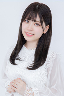 Aikawa, Haruka