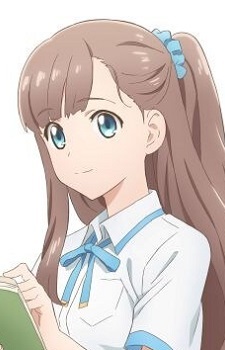 Nao