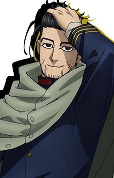 Ogata, Hyakunosuke