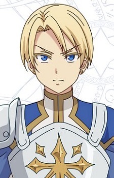 Galdana, Regulus