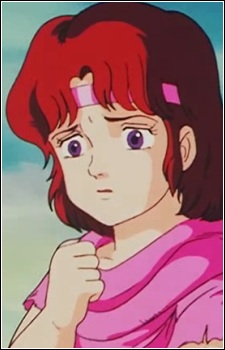 Rin