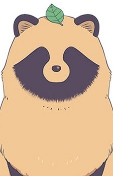 Fuji