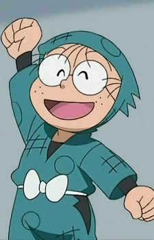 Inadera, Rantarou