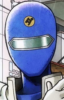 Yaho Ranger Blue