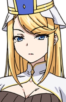 Cecile