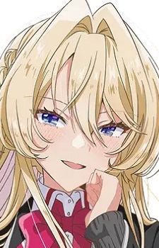 Amaori, Renako