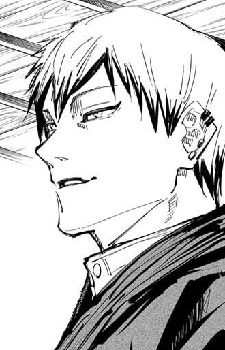 Getou, Suguru