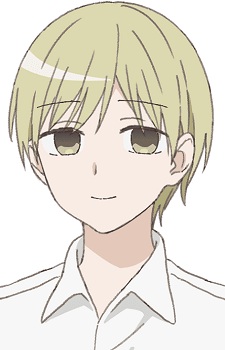 Sada-kun