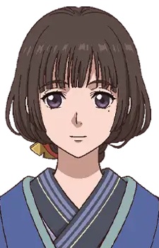 Onatsu