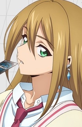Ookura, Megumi