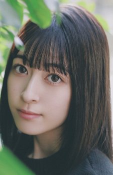 Tsukine, Kona