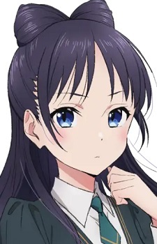 Miyao, Nemu