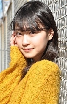 Ichinose, Kana