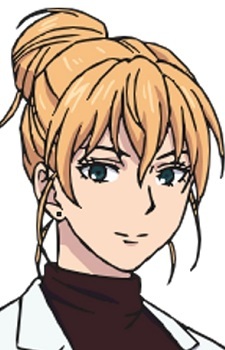 Wanibuchi, Eri