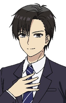 Inuzuka, Hibari