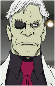 Yael, Okuzaki