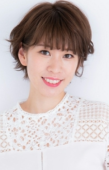 Kawamura, Rie