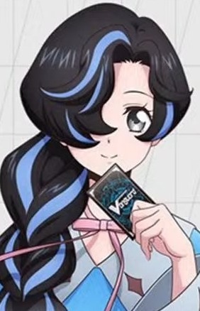 Ishikawa, Kurumi