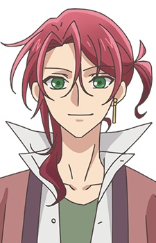 Unzen, Shinkurou