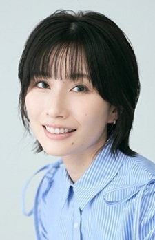 Kurisaka, Minami