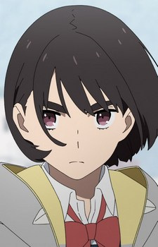 Aioi, Aoi