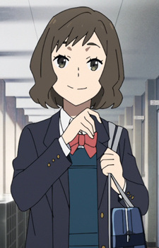 Ootaki, Chika