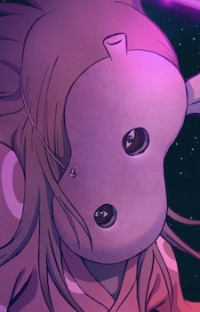 Inu-Ou